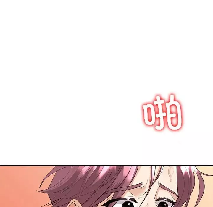 回不去的婚姻-第5话 - 图片 120