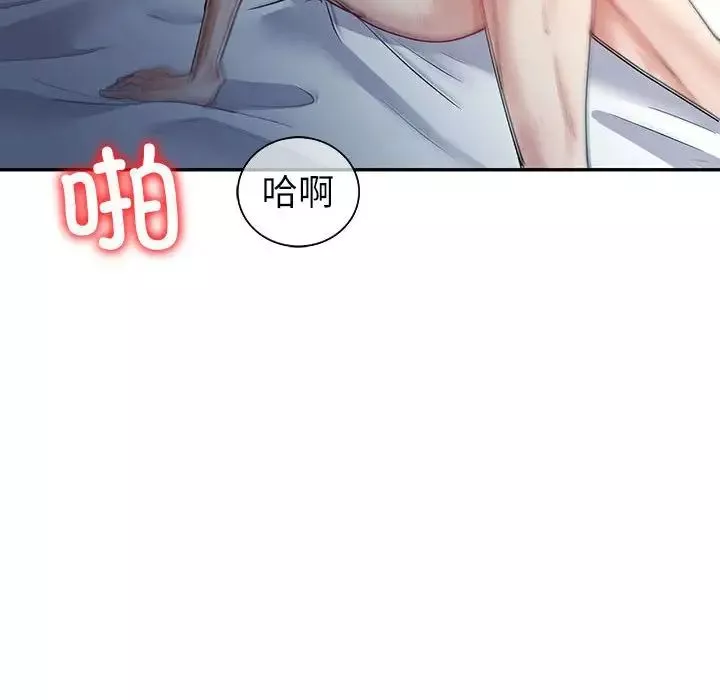 回不去的婚姻-第5话 - 图片 126