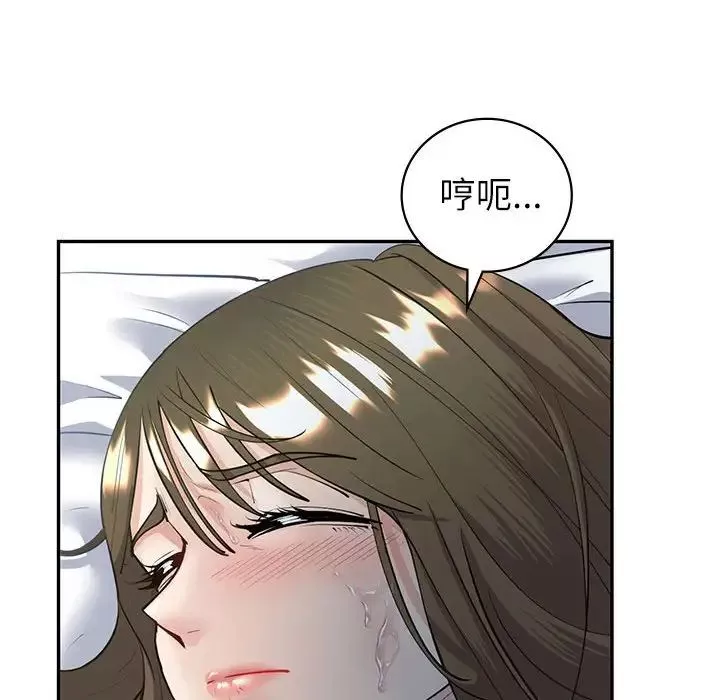 回不去的婚姻第5話