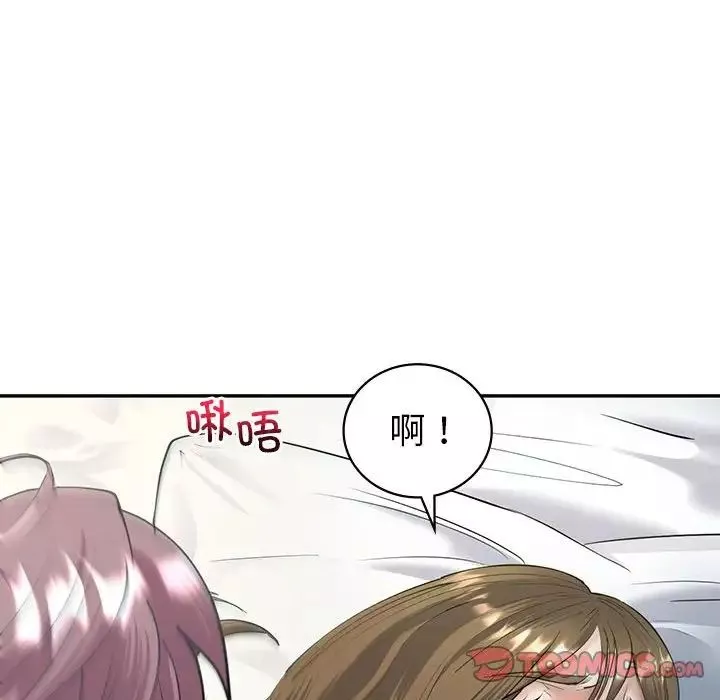 回不去的婚姻-第5话 - 图片 132