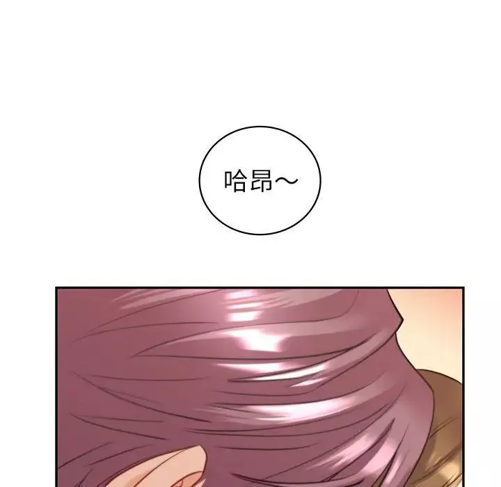 回不去的婚姻第5話