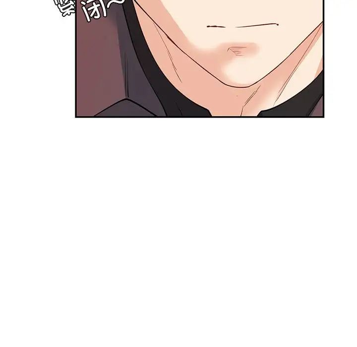 回不去的婚姻第6话