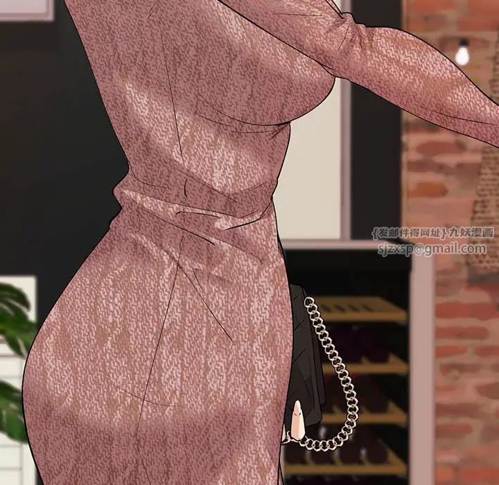 回不去的婚姻第6話