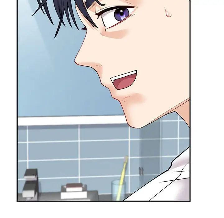 回不去的婚姻第6话