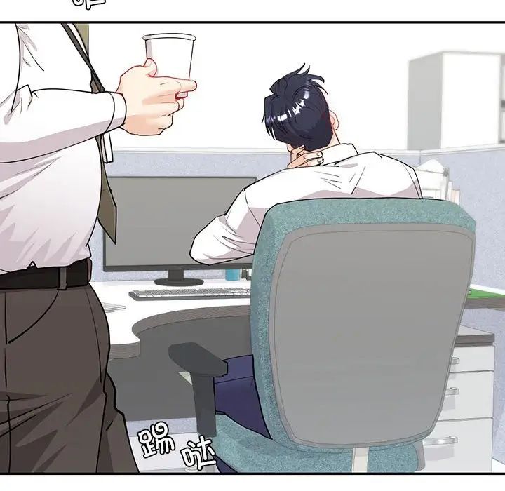 回不去的婚姻第6话