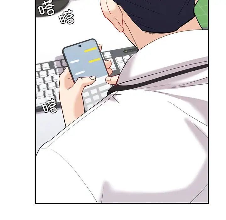 回不去的婚姻第6话