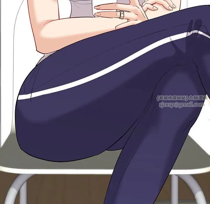 回不去的婚姻第6话