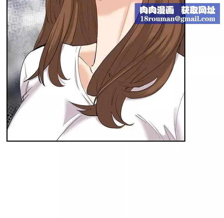 回不去的婚姻-第6话 - 图片 95