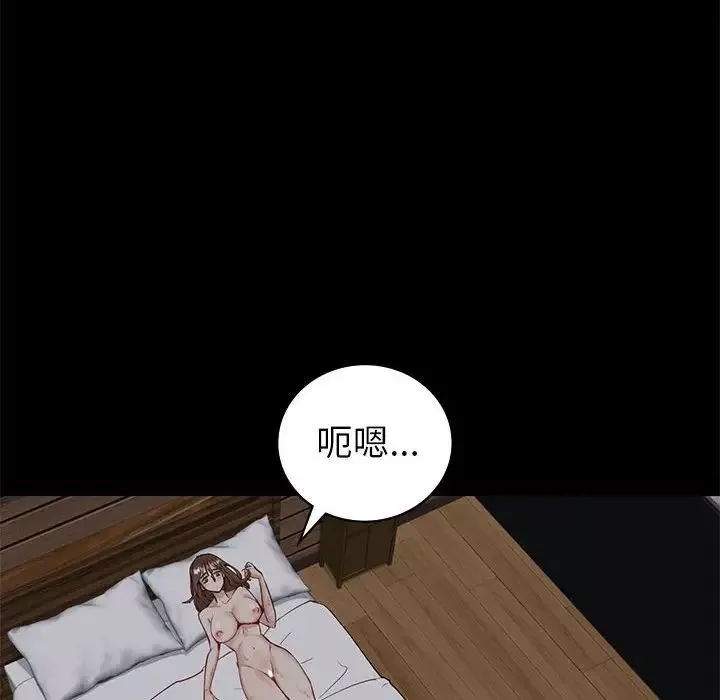 回不去的婚姻-第6话 - 图片 114