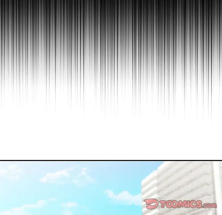 回不去的婚姻第6话