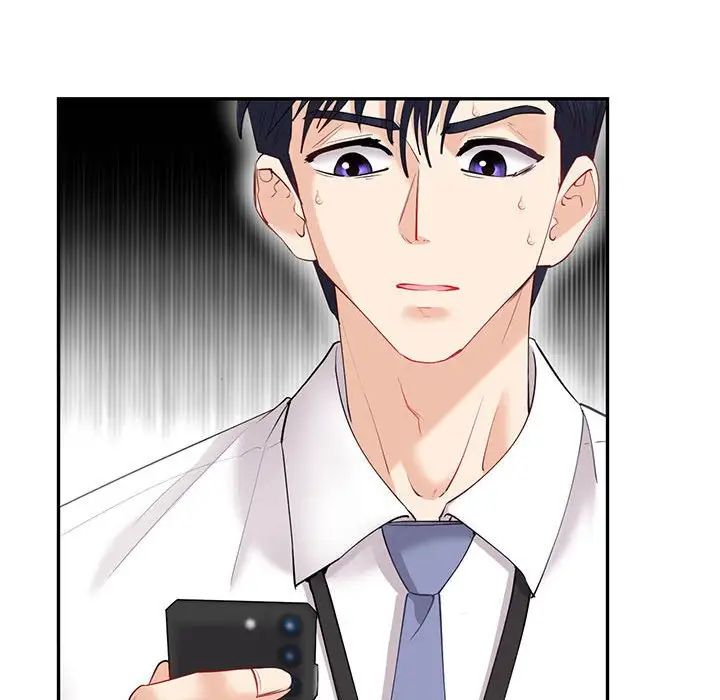 回不去的婚姻第6话