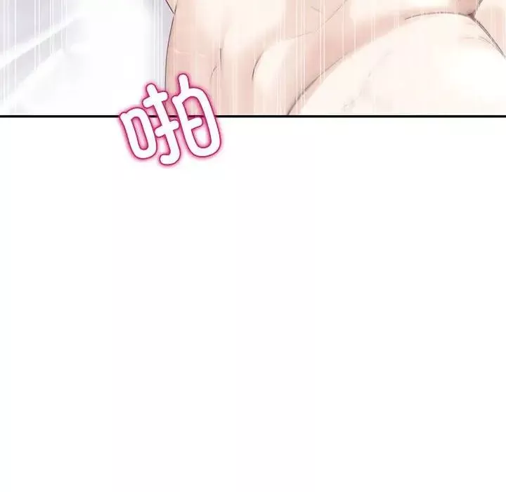 回不去的婚姻第6話