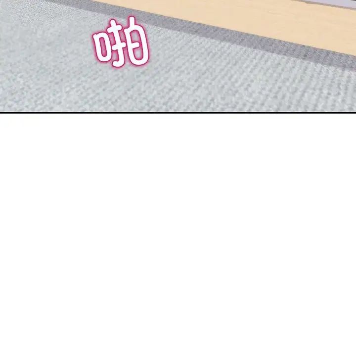 回不去的婚姻第6话