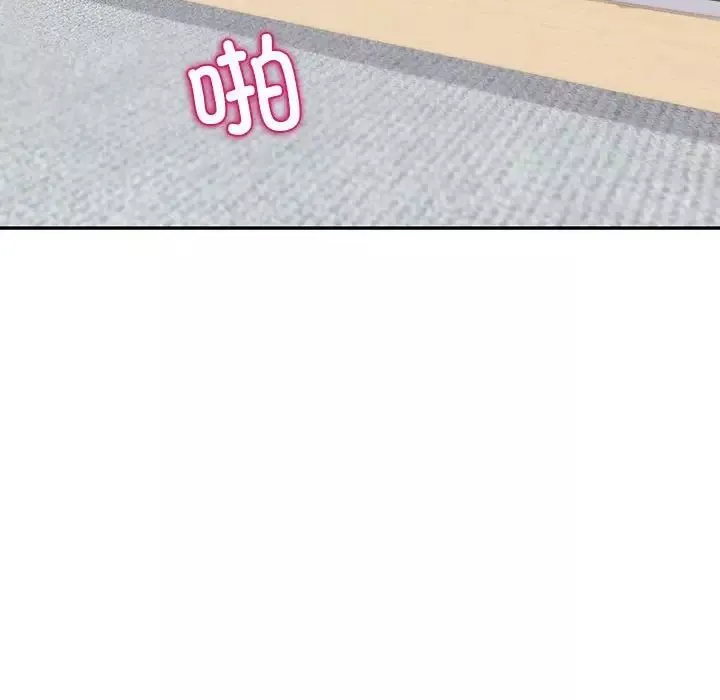 回不去的婚姻第6話