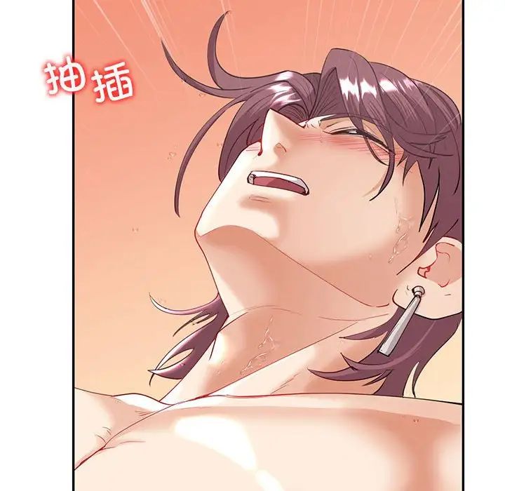 回不去的婚姻第6话