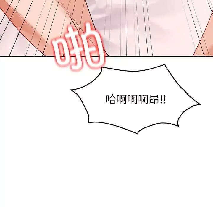回不去的婚姻-第6话 - 图片 166