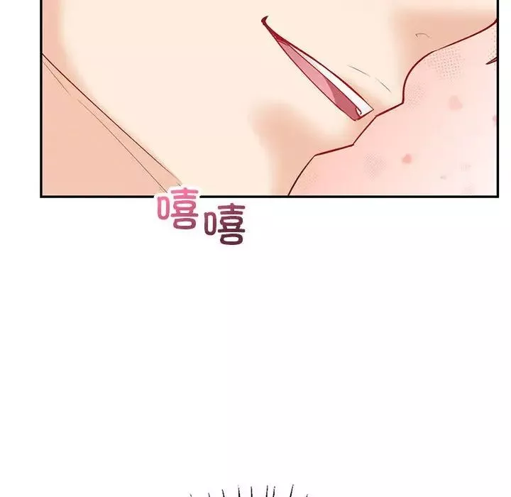 回不去的婚姻第6話