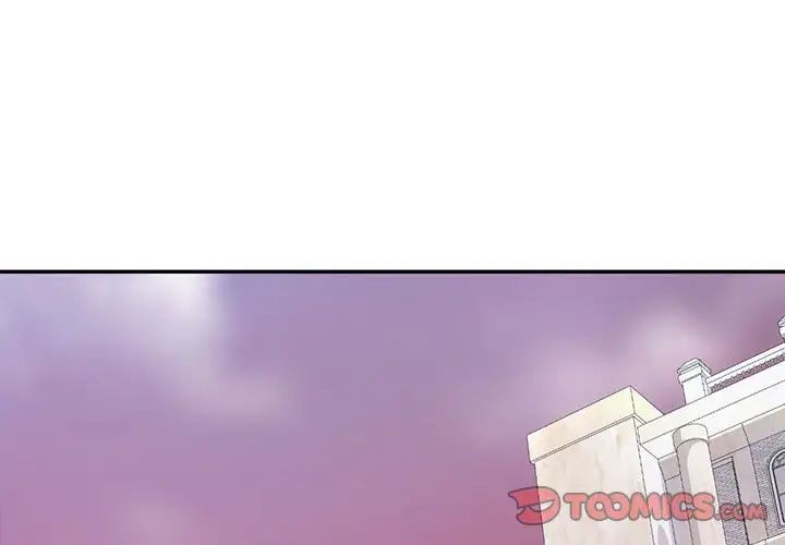 回不去的婚姻第7话