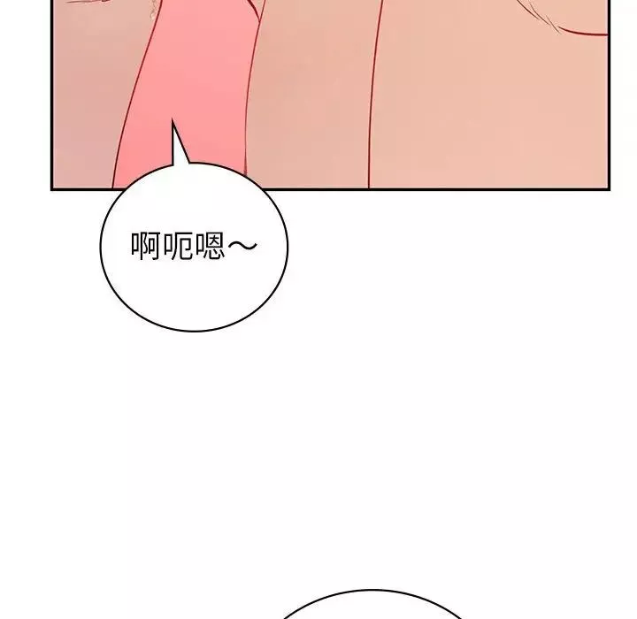 回不去的婚姻-第7话 - 图片 64