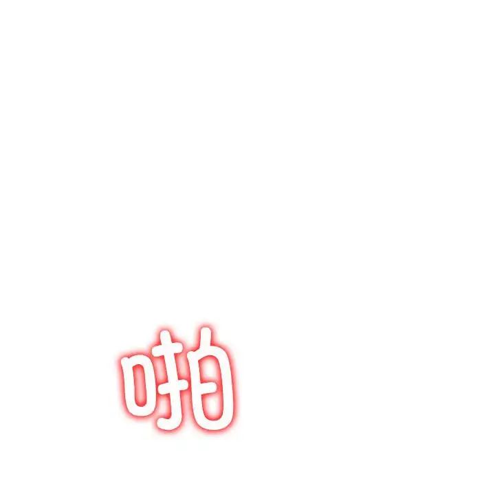 回不去的婚姻第7话