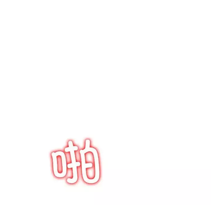 回不去的婚姻第7話