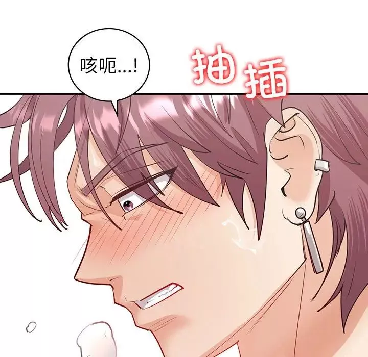 回不去的婚姻-第7话 - 图片 124