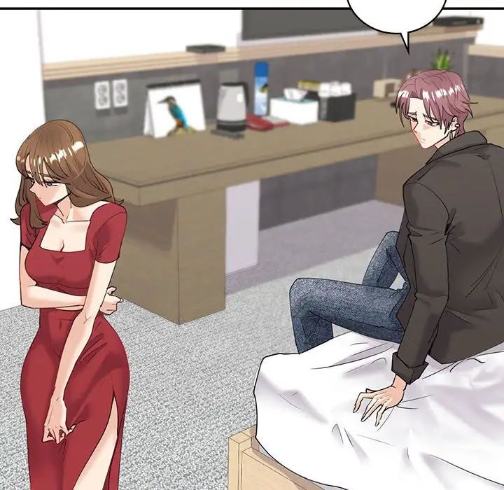 回不去的婚姻第7话