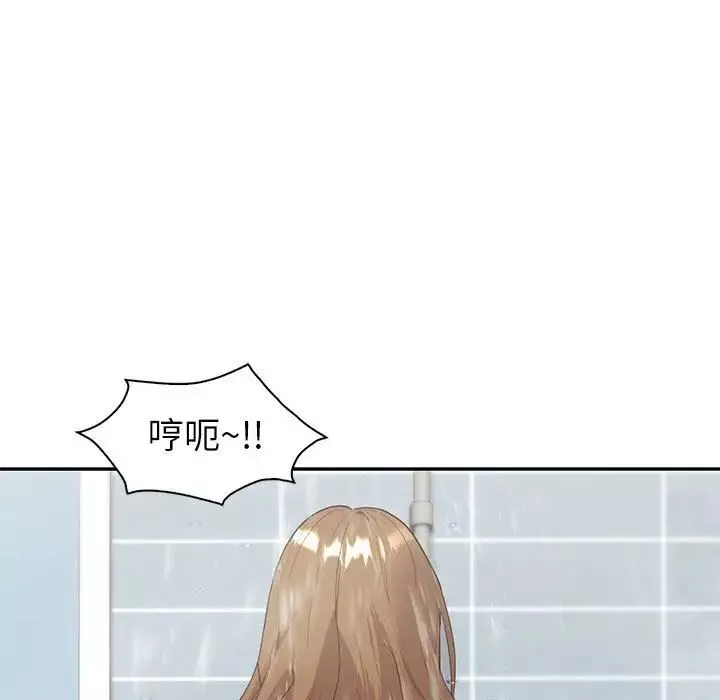 回不去的婚姻第8話