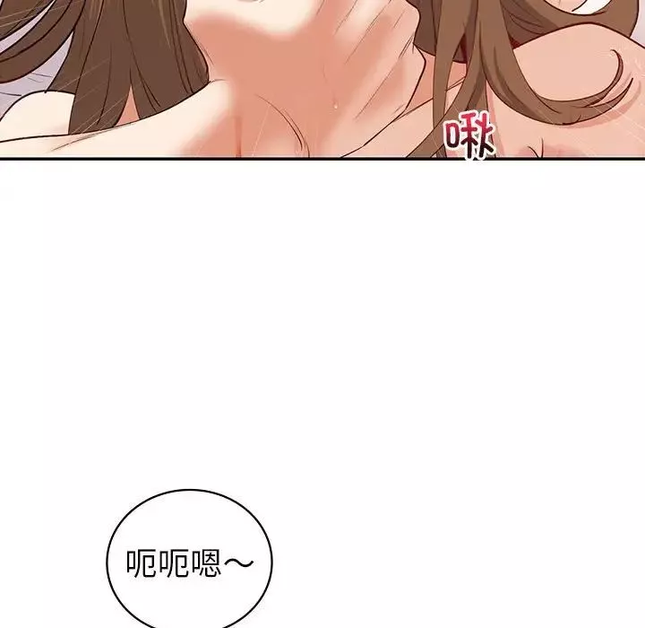 回不去的婚姻-第8话 - 图片 84