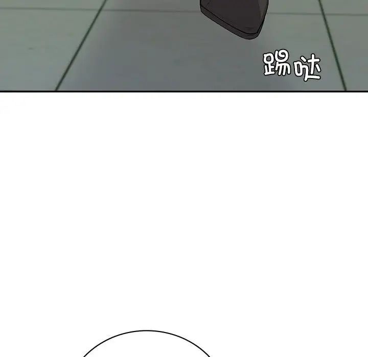 回不去的婚姻第8话