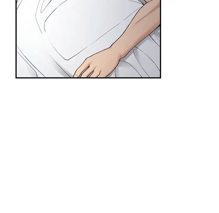 要在乡下一起生活吗第5话