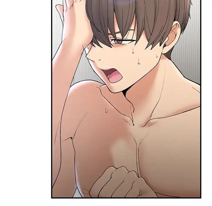 要在乡下一起生活吗第5话