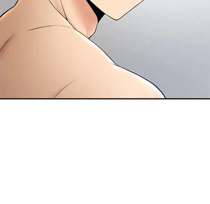 要在乡下一起生活吗第5话