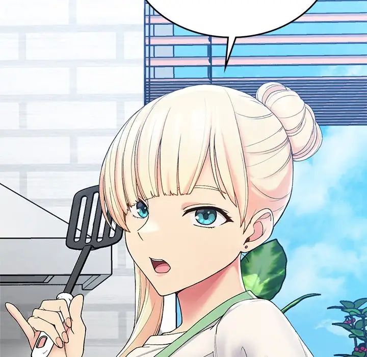 要在乡下一起生活吗第5話