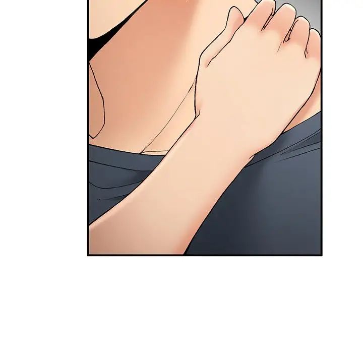 要在乡下一起生活吗第5话