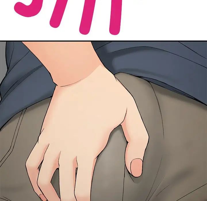 要在乡下一起生活吗第5话