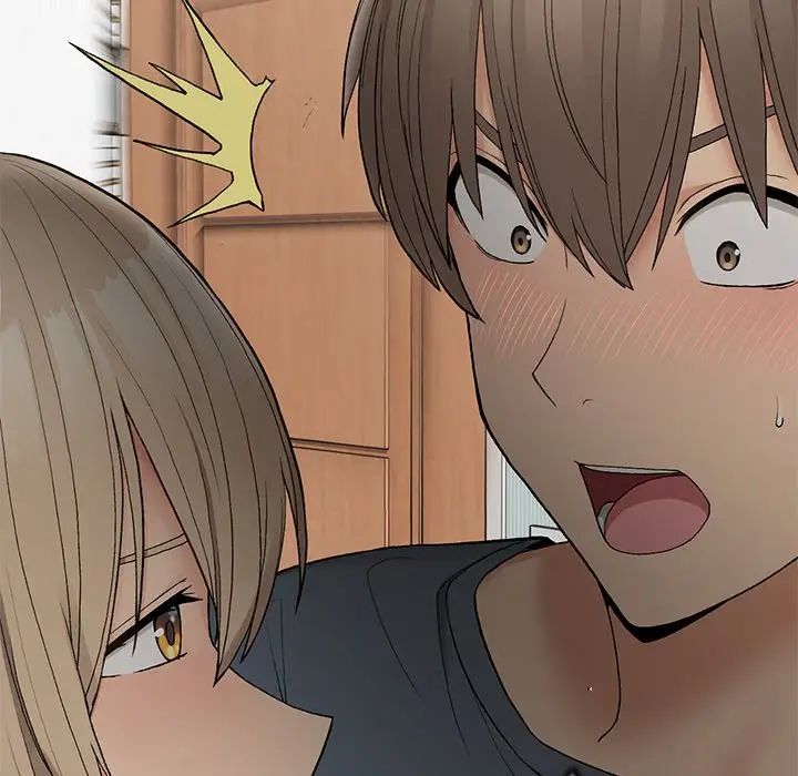 要在乡下一起生活吗第5话