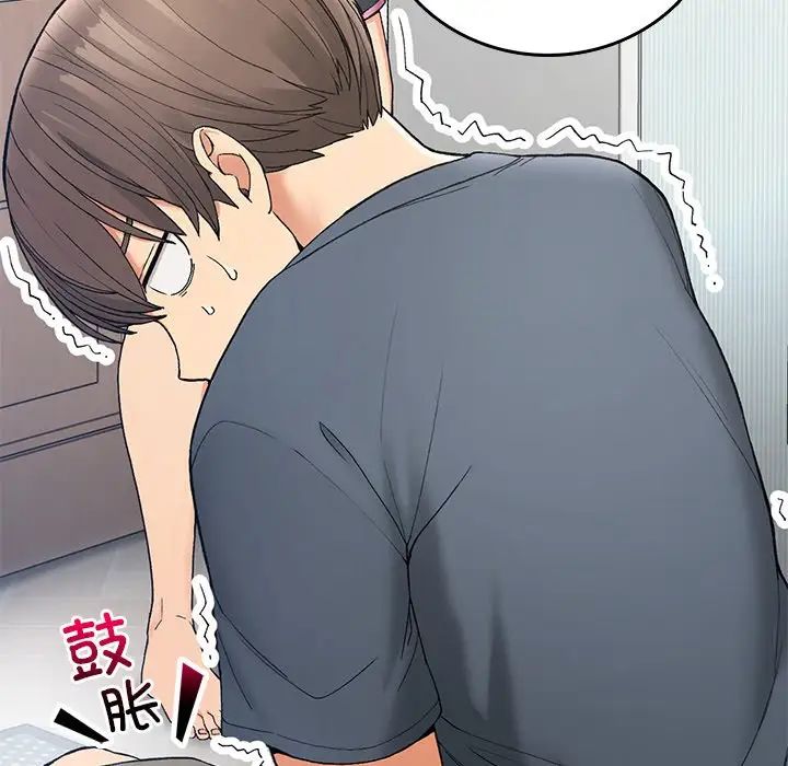 要在乡下一起生活吗第5話