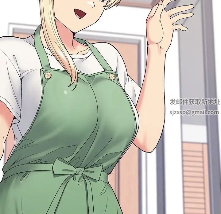 要在乡下一起生活吗第5話