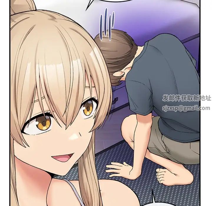 要在乡下一起生活吗第5話