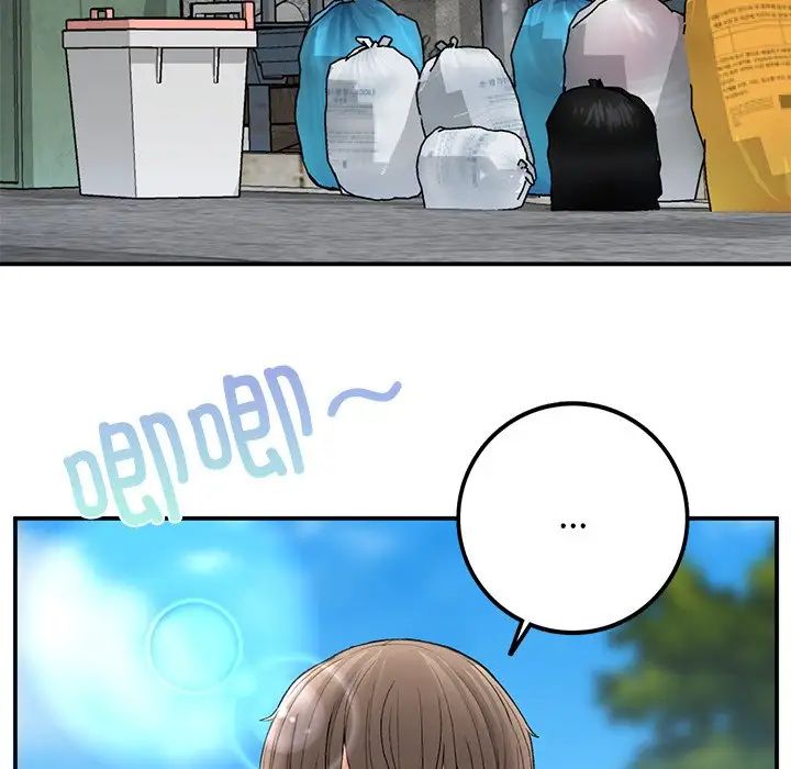 要在乡下一起生活吗第5話