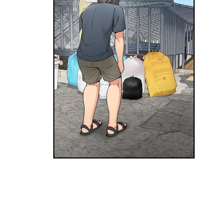 要在乡下一起生活吗第5話