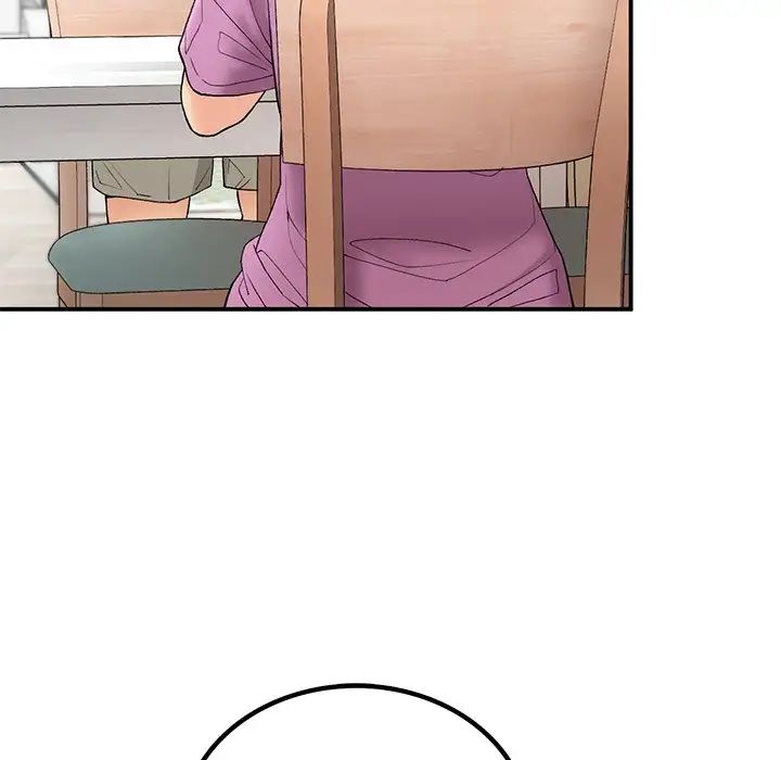 要在乡下一起生活吗第5話