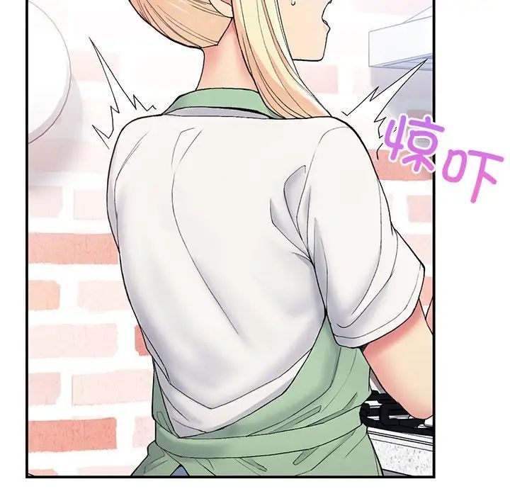 要在乡下一起生活吗第6话