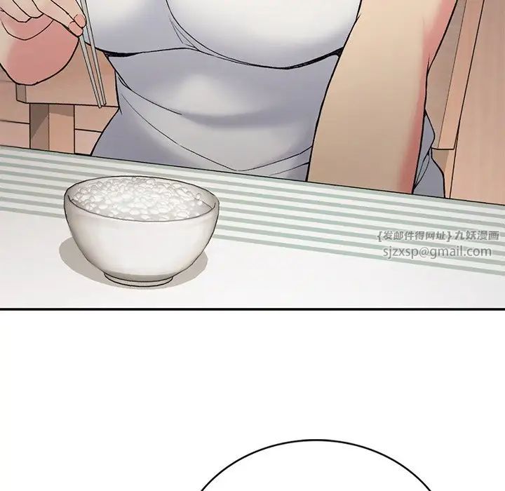 要在乡下一起生活吗第6话