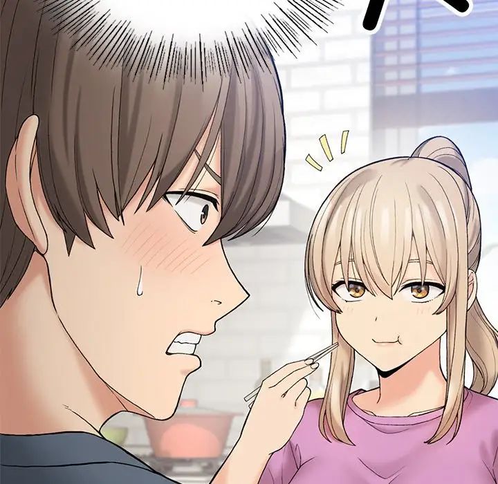 要在乡下一起生活吗第6话