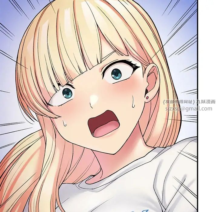 要在乡下一起生活吗第6话