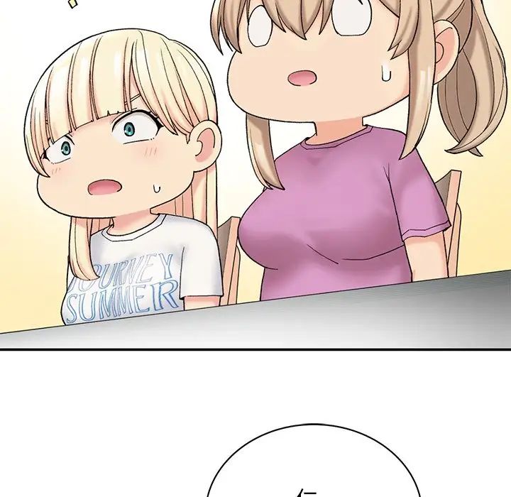 要在乡下一起生活吗第6话