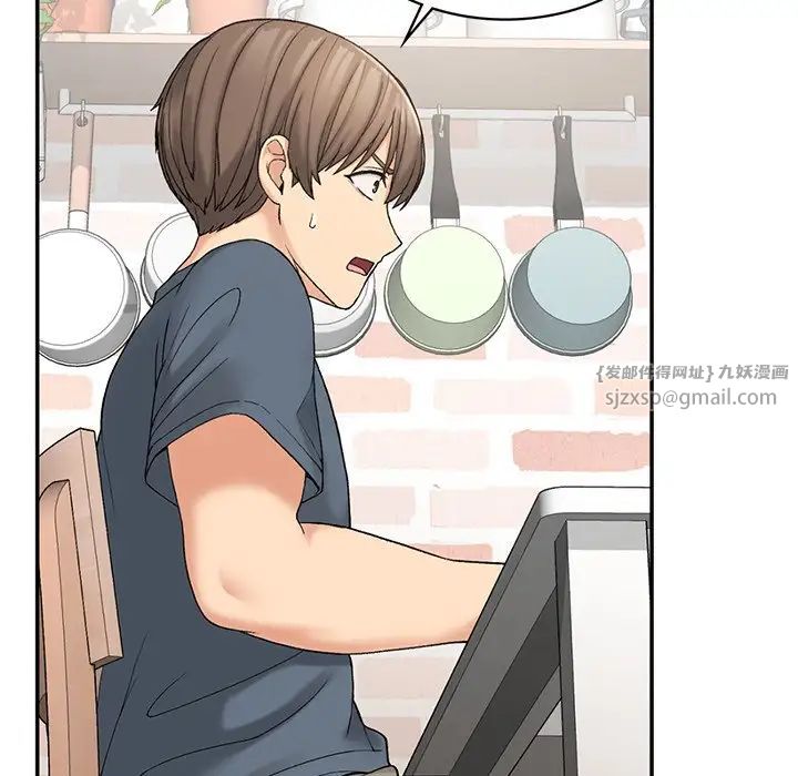 要在乡下一起生活吗第6话