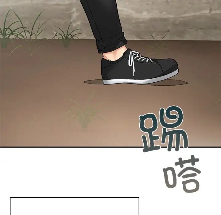 要在乡下一起生活吗第6话